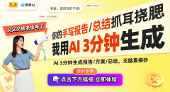 创意无限！这些AI绘画作品让你眼前一亮