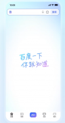 <b>句口号自2005年起头利用</b>