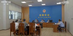 否也碰到过必需人脸识别才能通过的场景？这家
