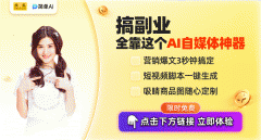 起事务背后躲藏着如何的复杂感情？大概我们能