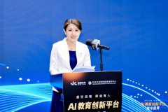 为他们供给了接触人工智能编程的